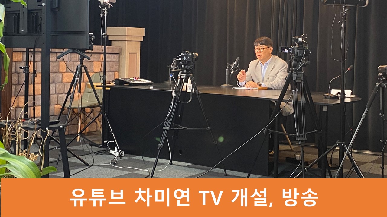 슬라이드7