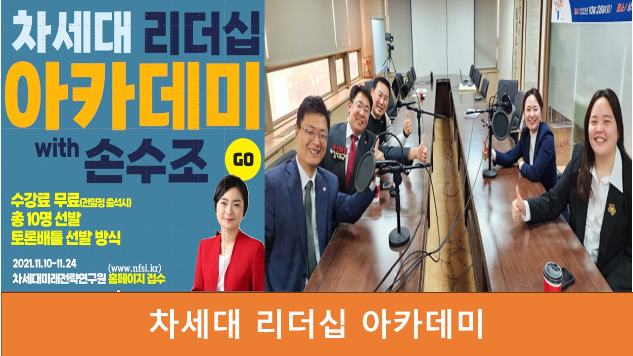 슬라이드8